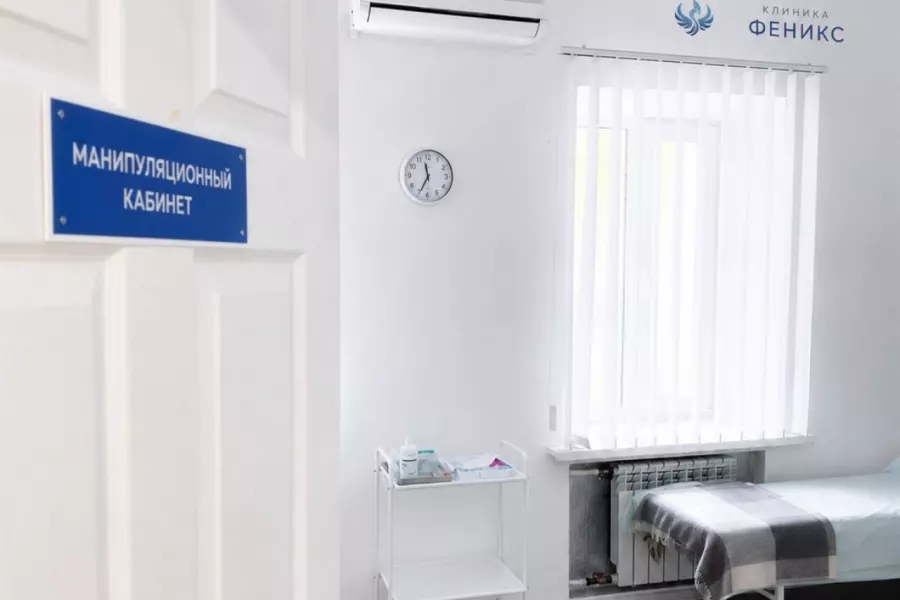 Наркологическая помощь в Заринске